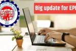 Big EPFO Update 2025