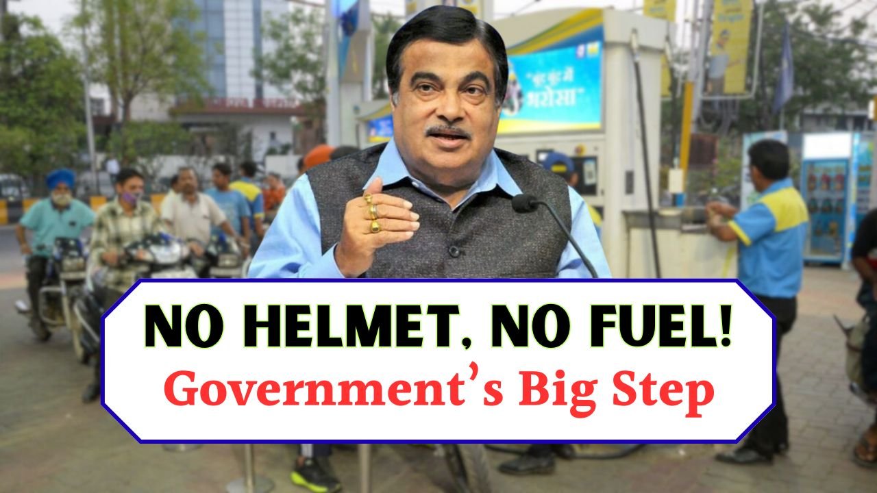 Governments Big Step