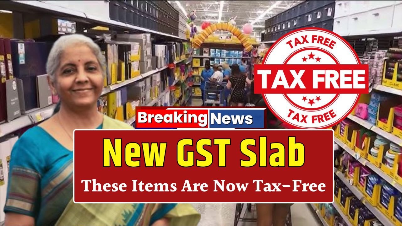New GST Slab
