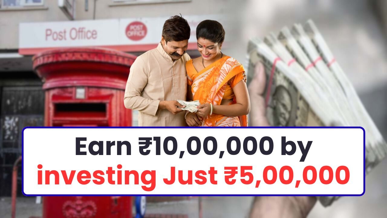 Post Office 5 Year TD Plan