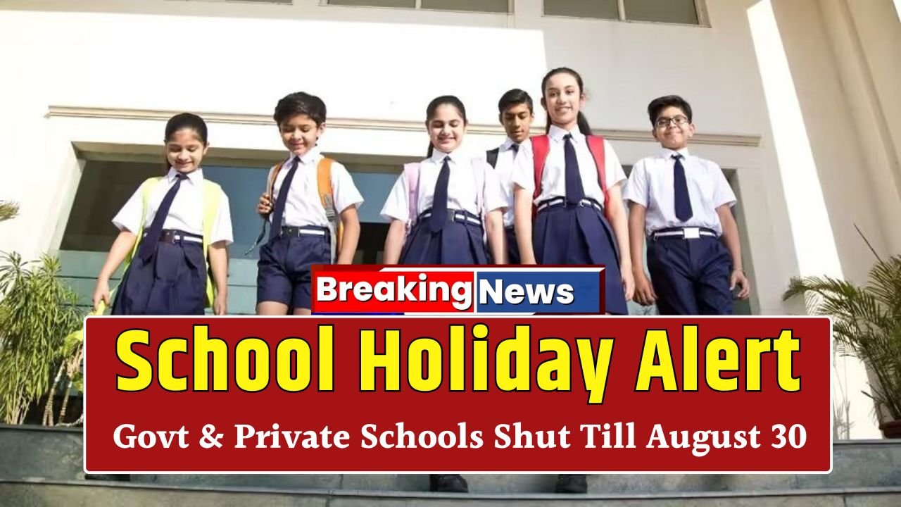 School Holiday Alert